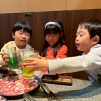 ★勇修館★ 静岡県掛川市