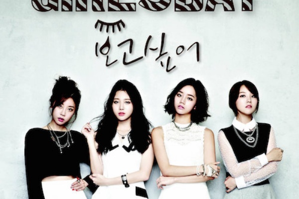 K Pop Makes My Day Girl S Day ｶﾞｰﾙｽﾞﾃﾞｰ