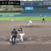 【vsヤクルト】日ハム杉谷、2試合連続代走で盗塁失敗ｗｗｗｗｗｗｗｗ