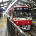 大師線　1000形　1441F
