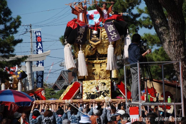 すう写真館 - 祭り 坂出八幡神社