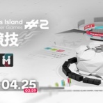 アクナイ速報 -アークナイツまとめ-