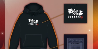 【ホロスタ】ロベルのおしゃべりよパーカー草