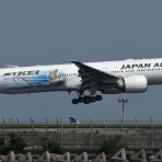 Koyapop’s LIBRARY　☆ BEAUTIFUL PLANES OF THE '00s +1 ☆