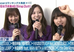目が合うｗｗｗ齋藤飛鳥の”カメラ目線”ばっちりな画像がコチラｗｗｗ【乃木坂46】