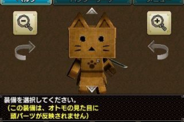 モンハンクロス四十五日目 かじょのきまぐれブログ