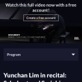 Verbier Festival ヴェルビエ音楽祭　Yunchan Lim　ユンチャンの演奏、いまなら無料で聴けます！