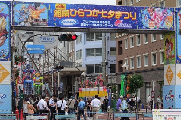 七夕まつり ぶらり散策 19 第６９回湘南ひらつか七夕まつり 湘南ひらつか清遊亭