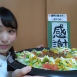 『[SHOWROOM] 瀧脇笙古　料理(タコライス)配信します【=LOVE(イコールラブ)、イコラブ】』の画像