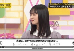 【悲報】遠藤さくらちゃん、ついに◯◯がバレてきてしまうwwwwwwwww