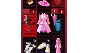 壊れた弓を使用する際のメッセージがわざわざ違っている