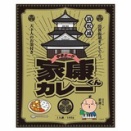 家康くんカレー食べました