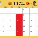 【お知らせ】①　ー2026年10月の当店休業日ー