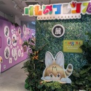 【けもフレ】けもフレ展が明日で見納めなのだ