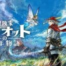 君たち最近何のゲームしてるか教えてくれ