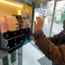 1プッシュ150円～できる香水の自販機『池袋ビューティフルフローラ24』