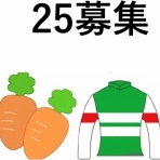 定年後にキャロットライフを楽しむ