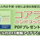 P5 Zostfjhd97m
