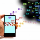 【緊急】「スマホ」←何年で買い替えてる？