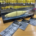 Lure Shop O'z Blog