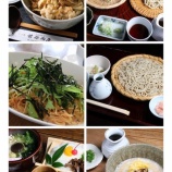 『週刊大衆 20160905発売号』の画像