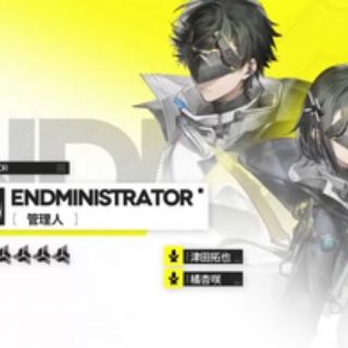 エンドフィールドまとめ-エンフィ速報