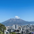 鹿児島のご当地そんぐ（茶わんむしのうた）
