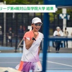 亜細亜大学 テニス部－EVER UPWARD！