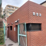 『世田谷区立弦巻区民センター 外御手洗』の画像