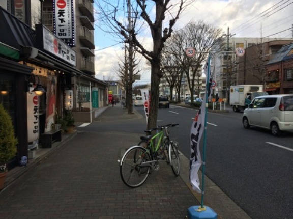 「天下一品」でラーメン頼まずに餃子だけ食べても許される？