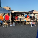 『GACHIフレンドリーcup2019 開会式』の画像