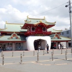 感じたまま
