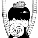 noteはじめました
