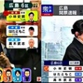昨日が投開票の第51回衆院選…自民党の圧勝に終わりましたネ(^.-)☆