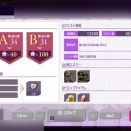 コードギアス 反逆のルルーシュ ロストストーリーズ[6章昏い夜におちる「6章6ー5」