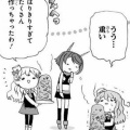 【艦これ】このくらい食べたいでち