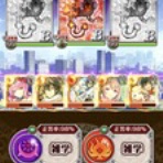 とある鷹好きの黒猫のウィズログ