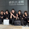 第4回柔道マガジン杯 全国中学生柔道大会結果