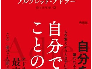 【悲報】金持ち男、軽自動車で「本性チェック」した結果ｗｗｗｗ
