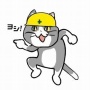 「接客中に新型コロナに感染した！」→労災認定　厚労省が申請を呼びかける