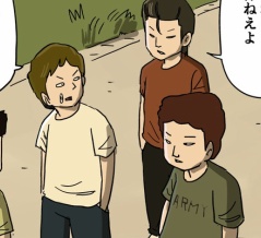 こんにちは小林君（その12）