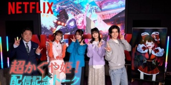 【ホロライブ】ロボ子さんとスタンミが並んでるのなんか草