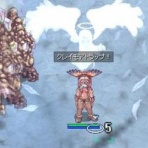 愛の鈴がなる場所♪