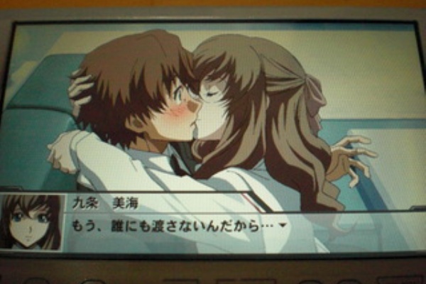 かん帳 鉄のラインバレル Psp