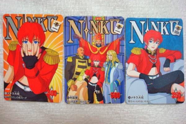 再値下げ 抽選限定品 忍空 3dカード カードダス 全42種 フルコンプ 1995 桐山光侍 ジャンプ 極美品 激安単価で Www Iceaa Org Do