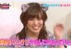 伊藤かりん「将棋もいいけどかりんに構ってにゃん」wwwハイ最高www