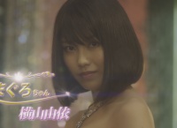 【公式】AKB48「キャバすか学園」予告映像公開！【YouTube】