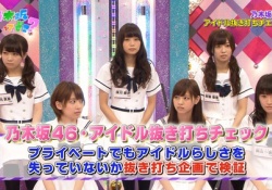 【衝撃】秋元真夏が所持していた”あれ”、美月も持ってたなｗｗｗｗｗ