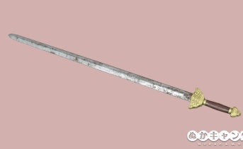 中国軍将校の剣