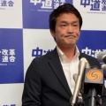 【税金泥棒】中革連・小川淳也、政党交付金の質問で逆ギレ「総選挙の10億円あまりの支払いを踏み倒していいのか？」
